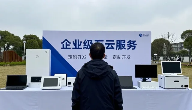 北京水果科技有限公司分享数据分析系统集成应用经验